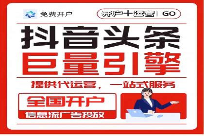 案例解析：SEM营销推广助力企业实现业绩翻倍