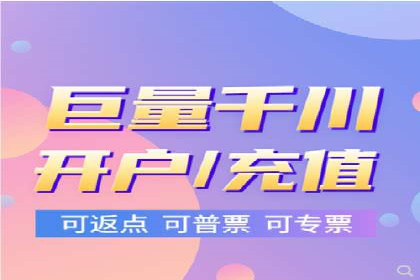 百度推广公司案例研究：揭秘企业快速崛起的秘密